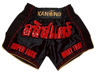 Pantalones Muay Thai Personalizados : KNSCUST-1312