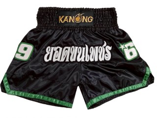 Pantalones Muay Thai Personalizados : KNSCUST-1314