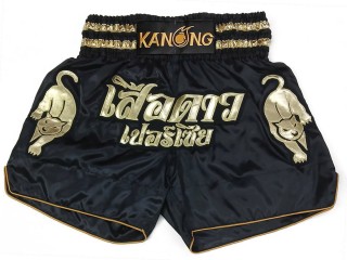 Pantalones Muay Thai Personalizados : KNSCUST-1262-Negro