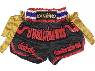Pantalones Muay Thai Personalizados : KNSCUST-1279-Negro