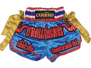 Pantalones Muay Thai Personalizados : KNSCUST-1279-Azul cielo
