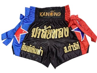 Pantalones Muay Thai Personalizados : KNSCUST-1284-Negro
