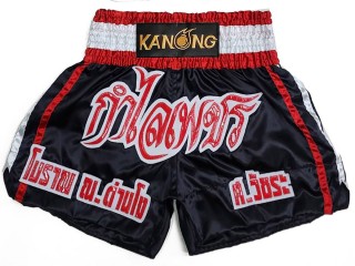 Pantalones Muay Thai Personalizados : KNSCUST-1289-Negro