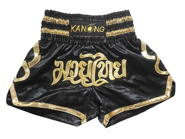 Kanong Short Boxe Thai : KNS-133-Marine