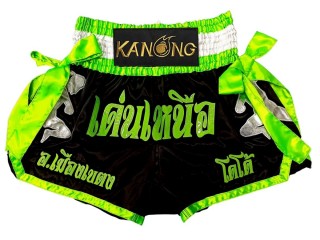 Pantalones Muay Thai Personalizados : KNSCUST-1320