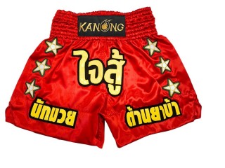 Pantalones Muay Thai Personalizados : KNSCUST-1326