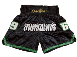 Pantalones Muay Thai Personalizados : KNSCUST-1327