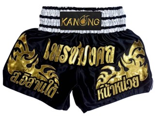 Pantalones Muay Thai Personalizados : KNSCUST-1332