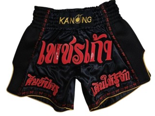 Pantalones Muay Thai Personalizados : KNSCUST-1333