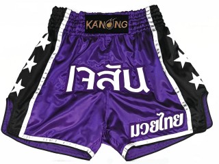Pantalones Muay Thai Personalizados : KNSCUST-1207