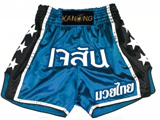 Pantalones de kick boxing Personalizados : KNSCUST-1209