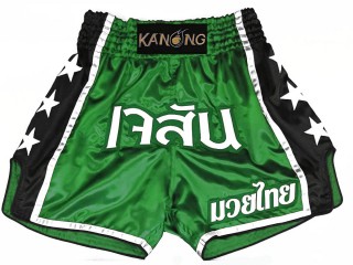 Pantalones Muay Thai Personalizados : KNSCUST-1210