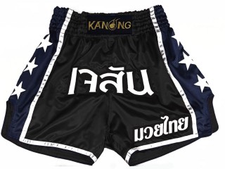 Pantalones de kick boxing Personalizados : KNSCUST-1211 Negro