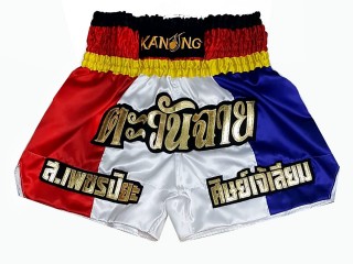 Pantalones Muay Thai Personalizados : KNSCUST-1218