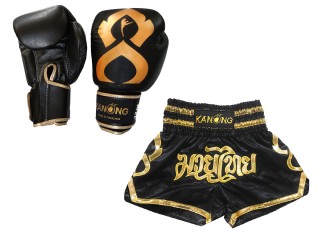 Guantes de Muay Thai y Pantalones Muay Thai personalizados : Set-121-Thaikick-Negro