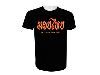 Camiseta Boxeo Tailandes personalizada : KNTSHCUST-008