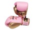 Guantes de Boxeo de Niños KANONG : Thai Power Rosa/Oro