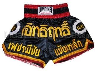 Pantalones de Muay Thai Lumpinee : LUM-017