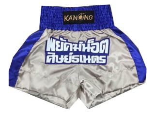 Pantalon de boxeo personalizados : KNBXCUST-2004
