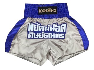 Pantalon boxeo personalizados : KNBXCUST-2004