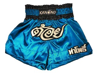 Pantalon de boxeo personalizados : KNBXCUST-2005