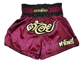 Pantalon de boxeo personalizados : KNBXCUST-2006
