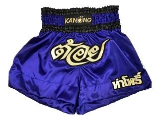 Shorts de boxeo personalizados : KNBXCUST-2007