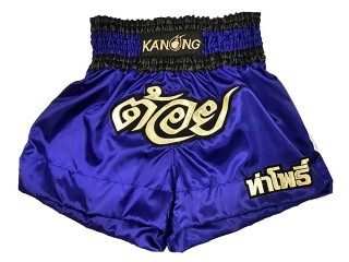 Pantalon de boxeo personalizados : KNBSH-017