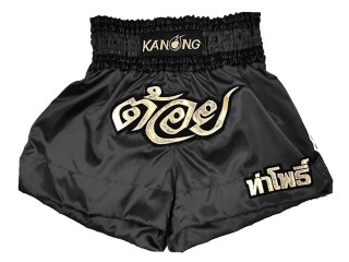 Shorts de boxeo personalizados : KNBXCUST-2011