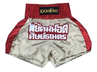 Pantalones boxeo personalizados : KNBXCUST-2023