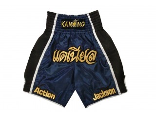 Pantalon de boxeo personalizados : KNBXCUST-2028
