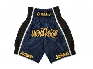 Pantalones de boxeo personalizados : KNBXCUST-2028