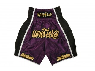 Pantalon de boxeo personalizados : KNBXCUST-2029