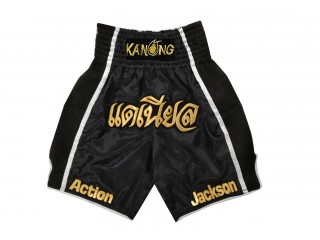 Pantalon de boxeo personalizados : KNBXCUST-2030