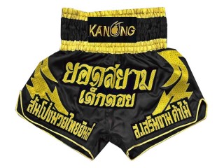 Pantalón  de Muay Thai Personalizados : KNSCUST-1014