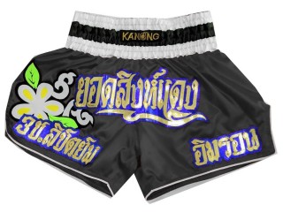 Pantalones Cortos de Muay Thai Personalizados : KNSCUST-1029