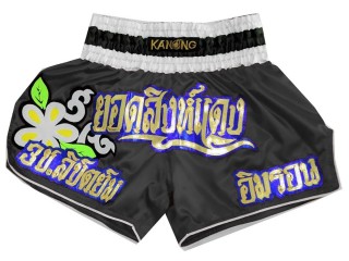 Pantalones Cortos de Muay Thai Personalizados : KNSCUST-1029 Negro