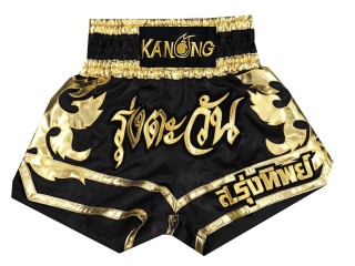 Pantalon de Muay thai hombre Personalizados : KNSCUST-1040 Negro