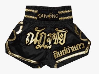 Pantalones Cortos Muay Thai Personalizados : KNSCUST-1045 Negro