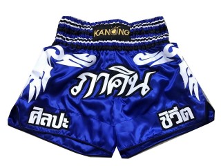 Pantalones Muay Thai Personalizados : KNSCUST-1050
