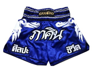 Shorts muay thai Personalizados : KNSCUST-1050 Azul