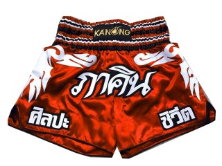 Shorts muay thai  Personalizados : KNSCUST-1052 Rojo
