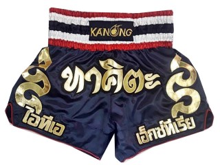 Pantalones de kick boxing personalizado : KNSCUST-1066 Marina