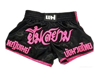 Pantalón Muay Thai Personalizados : KNSCUST-1083 Negro