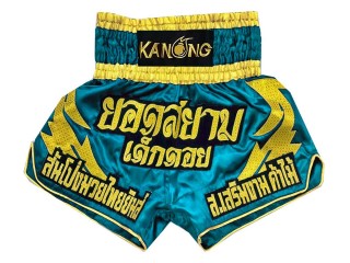 Pantalón Muay Thai Personalizados : KNSCUST-1084