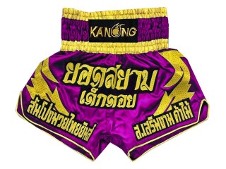 Pantalón Muay Thai Personalizados : KNSCUST-1085