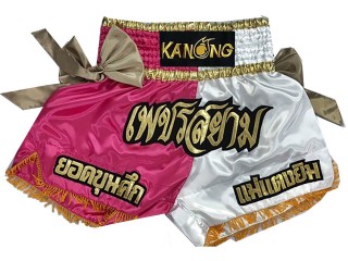 Pantalon Muay Thai Personalizados : KNSCUST-1100