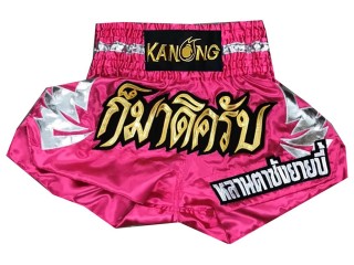 Pantalones Muay thay mujer Personalizados : KNSCUST-1128