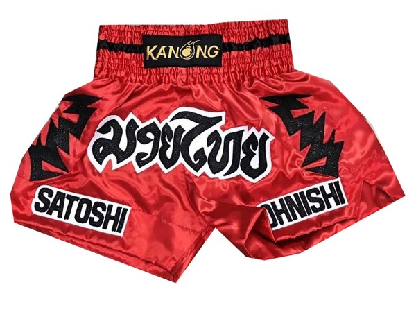 escapar Charlotte Bronte aprobar Pantalones muay thay Personalizados : KNSCUST-1130 | Boxeothai.com