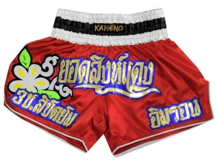 Pantalones Boxeo thay Personalizados : KNSCUST-1134